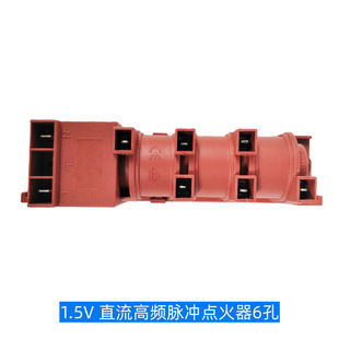 ú�⿾�t����t��6��1.5Vֱ�����l�}�_�c������ˮ������c���_�P