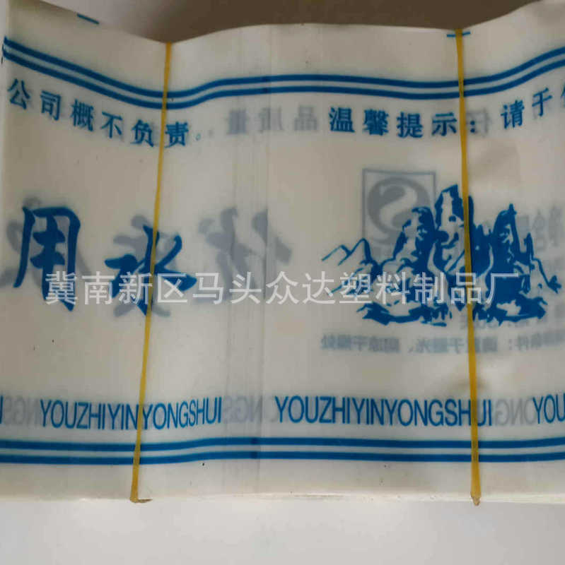 五加仑纯净水桶装水封口膜纯净水桶热收缩膜矿泉水封盖膜、桶封