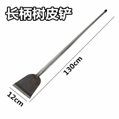 錳鋼鏟牆皮工具膩子油漆鏟刀剷除白灰裝修長柄牆面水泥刮牆刀神器