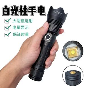 �羳�¿�����Ͳ�[�ؾ����N�ƴ�������LED�׼�������X�Ͻ�