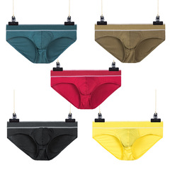 New men's underwear youth graphene antibacterial fine modal large bag sexy comfortable breathable briefs