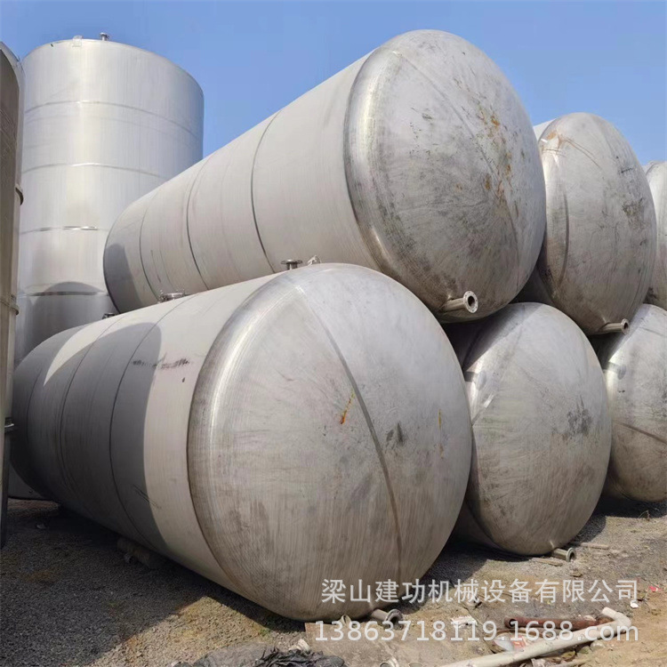 二手304不锈钢储罐 食品级不锈钢储油罐 化工立式密封储酒罐