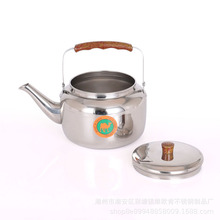 201P䓼ðٺˮʽˮؚ늃늴Štˮˮ