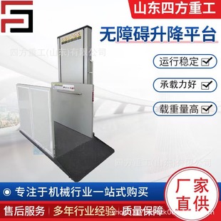 С�ʹ�ֱҺ�������C�҃��⺆�����200���������� �o�ϵK����ƽ̨