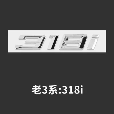 Car logo | models; rear emblem sticker - standard-04-19-318i-original-car-original-model