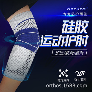 �o��M�C��ů���z�T�мӉ����o�첲��@���b���w����Ʒ�o�����^��