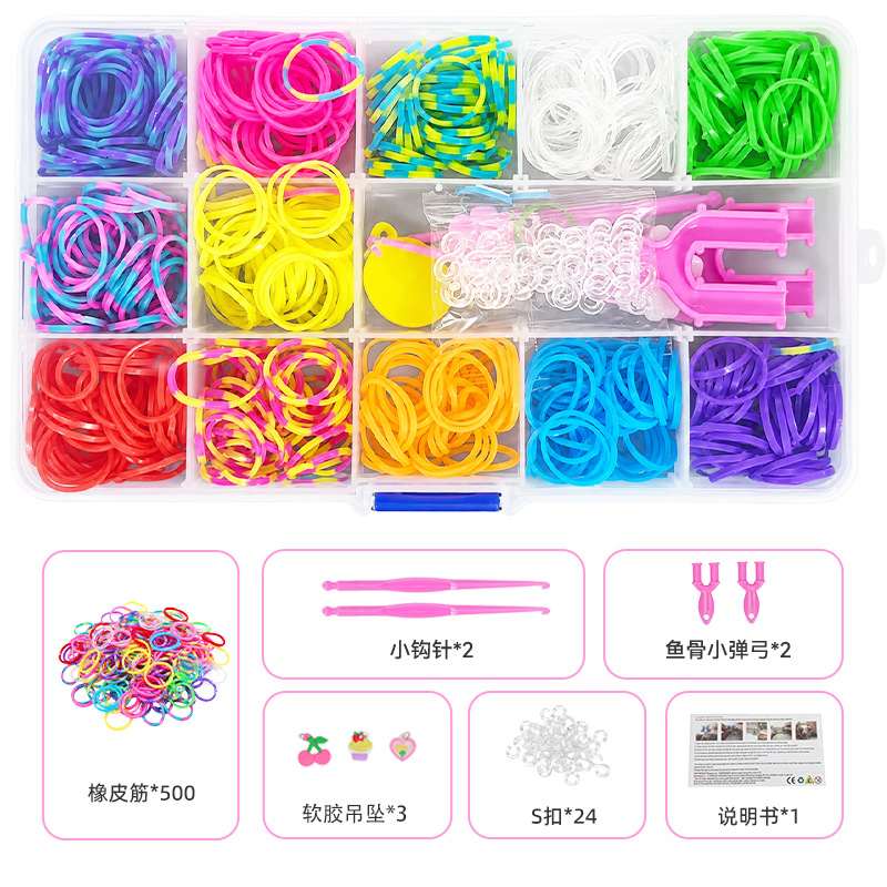Kit de materiales para pulseras de goma elástica de arcoíris de 54 rejillas, herramienta de tejido hecha a mano, juguete educativo DIY para niños, transfronterizo image 10