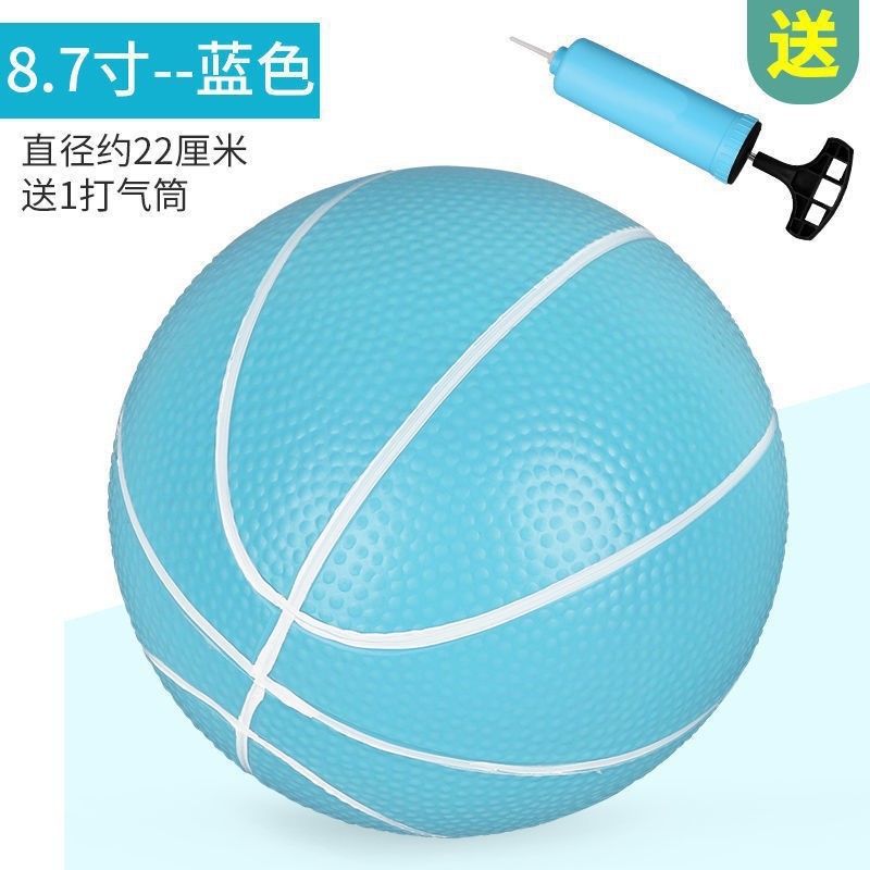静音球篮球训练3-6岁小型篮球室内静音球弹力无声幼儿园玩具软皮|undefined