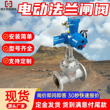 ���ø�������ˮ����բ�� �ֻ��ַ��ͺ���ȫ �綯����բ��
