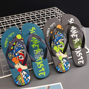 ��������������Ь�n���҃��⴩���sƽ�׷�����ĥ�ļ�����ɳ��Ь