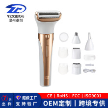 ��Ʒ�羳���һŮʿ늄���ë����üÓëҸ����ë˽��̎ëUSB���