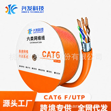 Դ�^�S��CAT6��������f�׾W�j���o�����~�͟��o�u305����