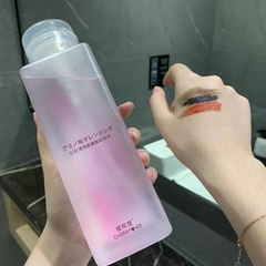 Xiaohongshu recommends amino acid three-in-one makeup remover to gently clean eyes, mouth and face. Factory wholesale