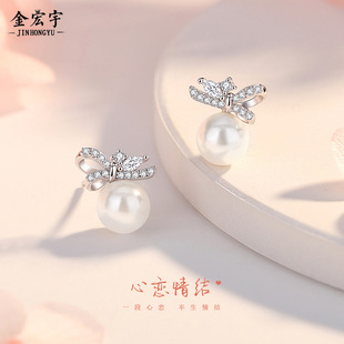ԭ���đ���Y������925���y�n���p�����������Y���hins���|���