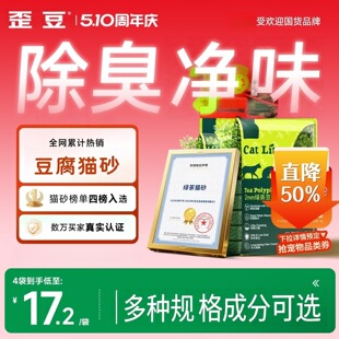 ��ϾG�趹��؈ɰֲ��ԭ�ϳ����ζ�o�m��մ��ɳ˲�Y�F������؈ɰ