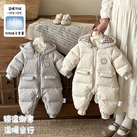 童套装;童羽绒服;童裤