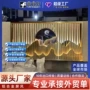 室内外镂空仿木纹铝合金隔断