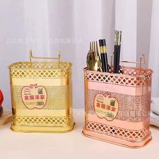 家用K666镀铬l两格筷子筒 免打孔沥水厨房置物架餐具笼筷笼子批发