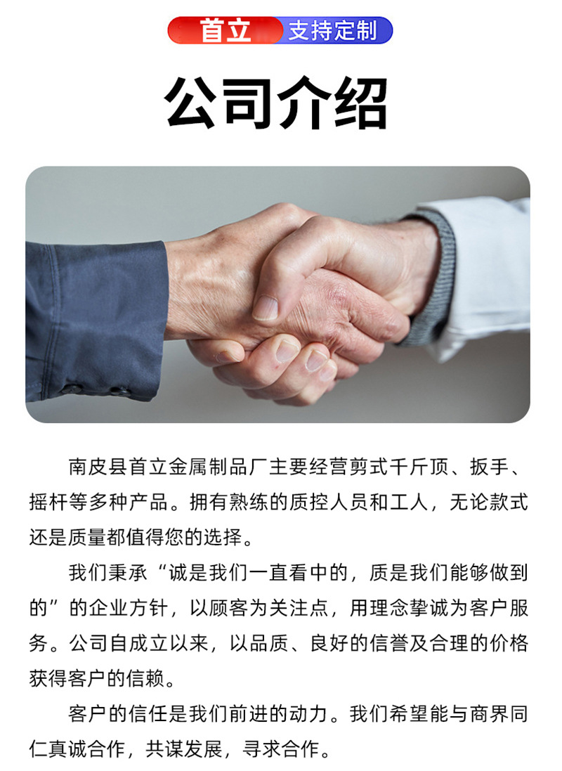 详情_04.jpg