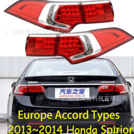 适用于本田思铂睿尾灯总成斯铂睿刹车雾灯包尾灯LED2013～2014