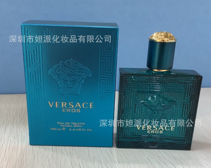 Perfume Azul de Dios 100ml