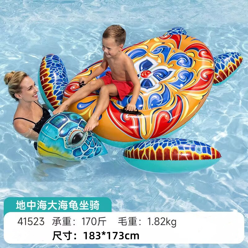 41523 Montura de tortuga marina del Mediterráneo 183*173cm (1,82kg