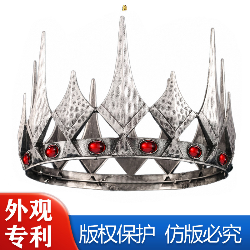 King Male Crown Headwear Queen Court Ancient Silver Crown Snow White and the Hunter Queen's Crown