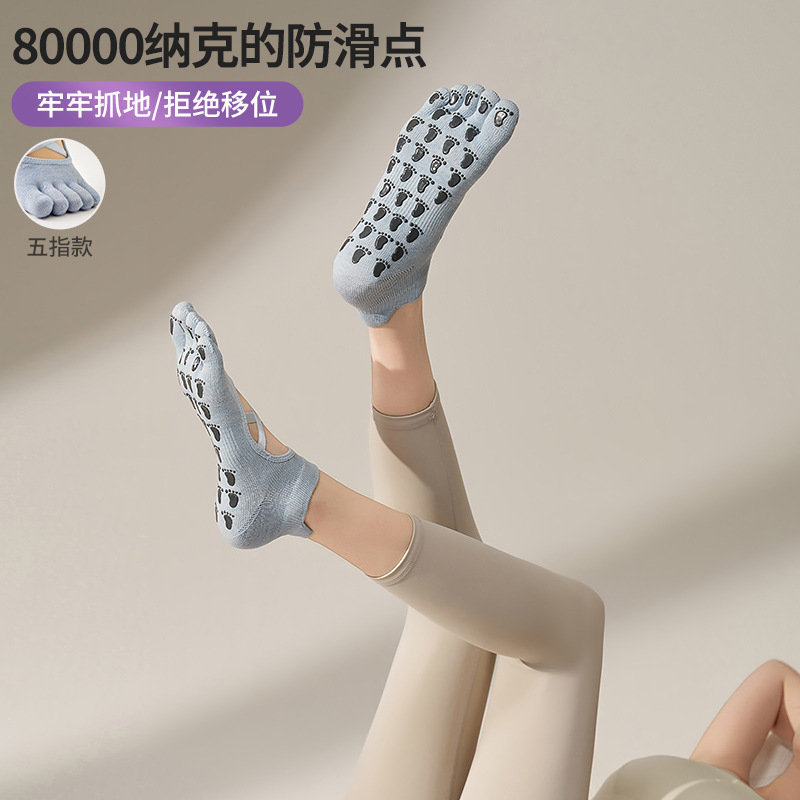 Calcetines de Pilates con cinco dedos y tiras, calcetines de yoga para mujer, calcetines deportivos profesionales antideslizantes, de algodón puro con dedos separados, exportación a Japón y Corea.