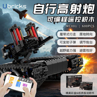 MC001���и�����̹�˿ɰl��늄��b�ؙCе�M�eľ����ƴ�b���ģ��