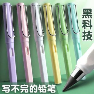 Endless Eternal Pencil Black Technology Ink-free Pupils Practice Writing Pen Bag for Grade One Students