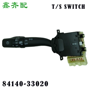 Toyota sükan açarı 84140-33020 LandCruiser LX470