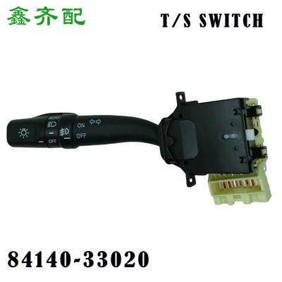 in stock a generation of hair for Toyota steering switch 84140-33020 LandCruiserLX470