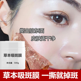 ƤĤ�����������ȥ������S�ְ���������Ĥ˺����Ĥ�����wɫ