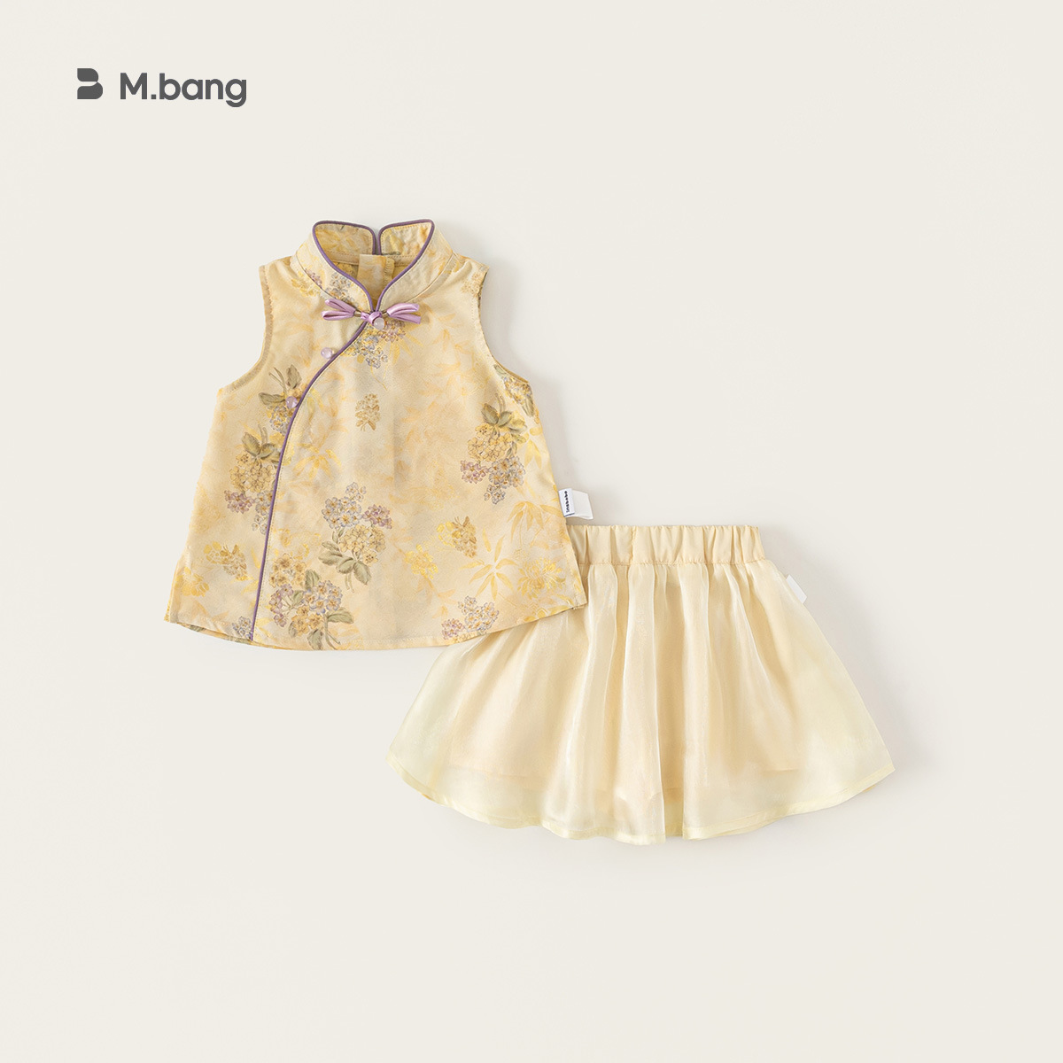 Bangxuan Huzhou Zhili Children's Clothing Girls' Summer Outfit New Chinese Style Sleeveless Top and Tulle Skirt Children's National Style Two-Piece Set