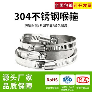 304���P䓺���������������ˮ�ܿ��b�܊A�۴�Ҏ��ȫ��վo������