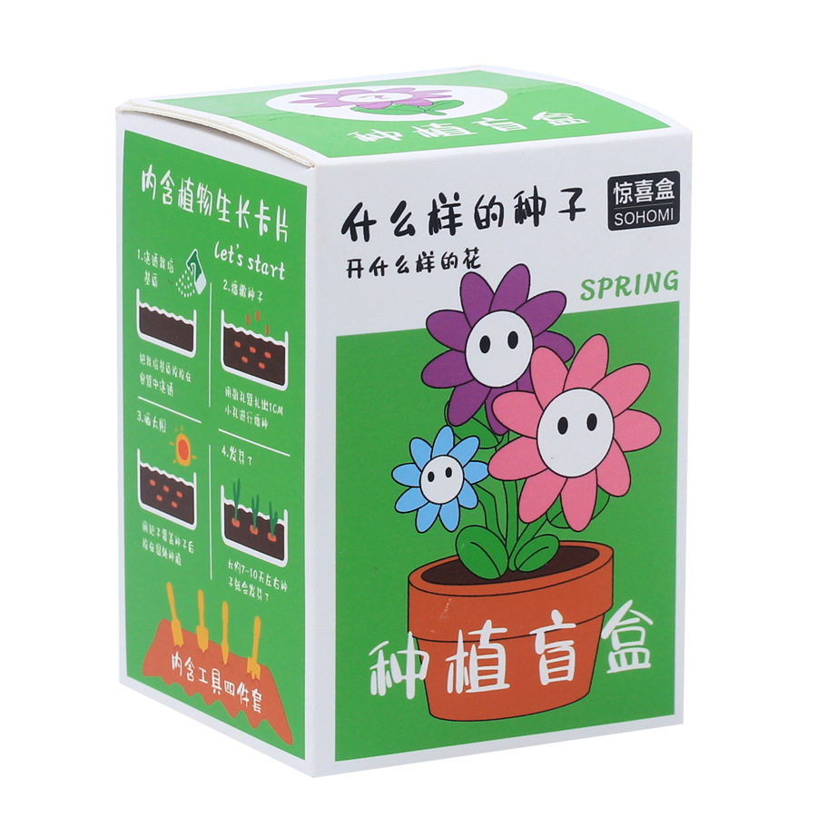 �������Զ�ͯ��ֲä��ֲ�����տ���ͷ���㴴������С������Ʒ��ֲ