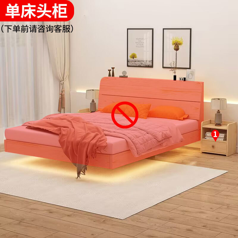Cama suspendida de madera maciza Cama doble simple de 1,8 m, dormitorio principal, apartamento pequeño, cama individual de 1,5 m, marco de cama suspendida de 1,2 m