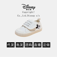 Disney/��ʿ�Ὓ��ٴ���ͯЬ��ܛ���e��Сͯ���m����Ь