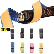 泰昂3090鱼竿缠把带吸汗带龙骨吸汗带渔具用品批发