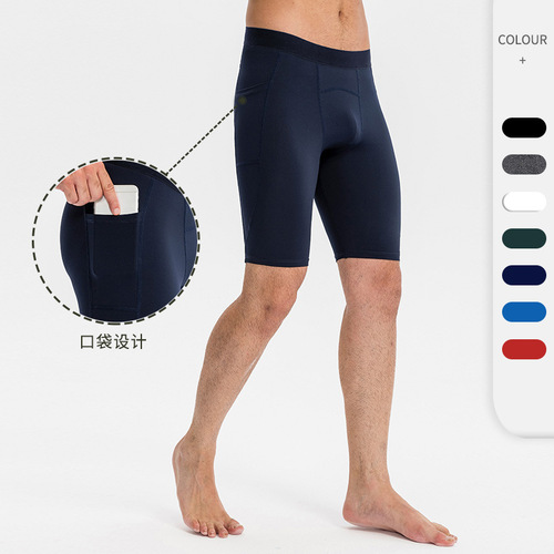 Men's tight-fitting sports shorts, quick-drying training pants with pockets, breathable stretch running fitness shorts 11408