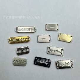新款服装金属标牌标识牌电铸腐蚀铭牌锌 合金辅料压铸logo箱包标