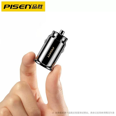 USB Car Charger car cigarette – Mobil şarj cihazları