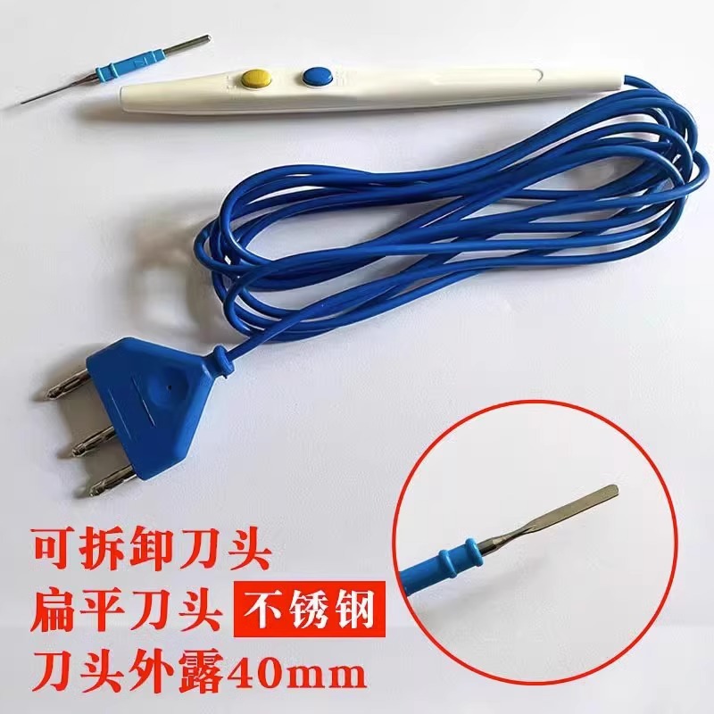 El electrodo quirúrgico desechable Xinyue es resistente a altas temperaturas, el mango del lápiz de cuchillo eléctrico LEEP de alta frecuencia se puede extender y empaquetar individualmente