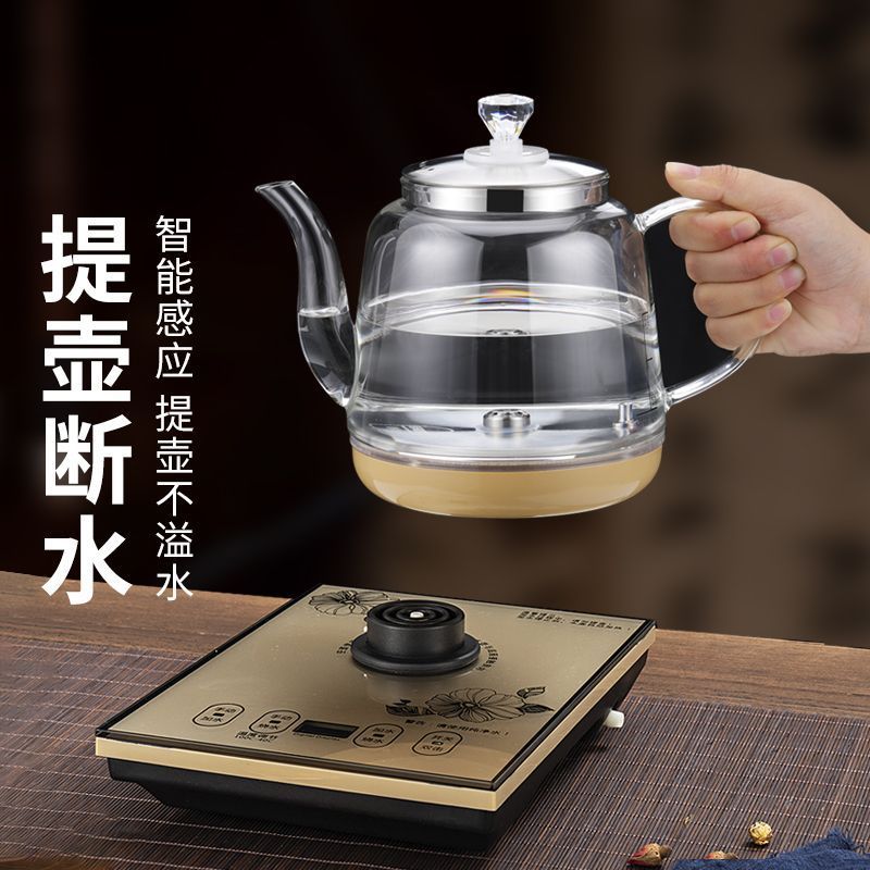自动上水烧水壶家用电热水壶玻璃电水壶电茶炉一体泡茶机套装批发