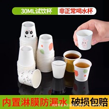 һ��������С����ԇ�С̖ԇ�Ա�Ʒ�L�Ʊ�ԇ�ȱ����ñ������l