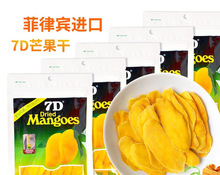 �����e7Dâ����100gX5���M�ڮa���T�����������eС��ʳ500g���]