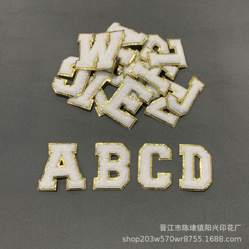 自粘补丁贴英文字母毛巾绣布贴服装辅料刺绣贴