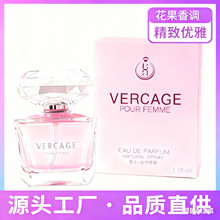 ��������HIYES�۾����ˮŮʿ�־õ������㻨���{�W����Ůƽ����