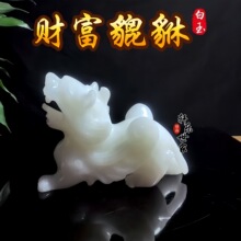 ��Ȼ�������������[����ؔ��ؔ�͏d�k������_�I�Lˮ�[��