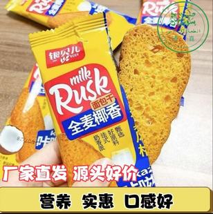 �yؐ��ȫ��Ҭ��������xƬ���Ƭ�k����ʳ��ʹ����ִ������